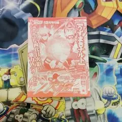 N02 NARUTO疾風伝 ナルティメットクロス うずまきナルト 未開封 - メルカリ