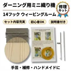 Item thumbnail for item 67585699-9b91-42e6-b83a-95cfd324e96e