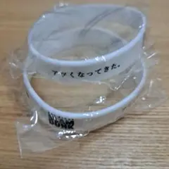 新品2本未開封 映画 ファースト スラムダンク 復活上映 入場特典 ラバーバンド