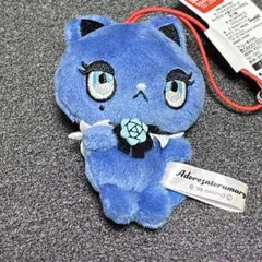 2025年最新】ado ぬいぐるみ アドローザトルマリィの人気アイテム