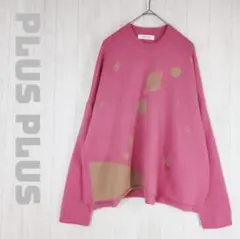 カシミア100% 宇宙モチーフ ニット くすみピンク ショート丈 ゆったり 幅広