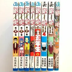 2025年最新】銀魂 全巻一冊の人気アイテム - メルカリ