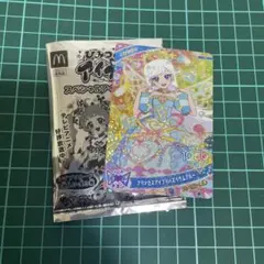 マクドナルド マック ひみつのアイプリ みつき　ハッピーセット カード