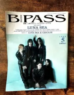 2025年最新】b pass buck tickの人気アイテム - メルカリ