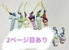 サンリオグッズ　まとめ売り