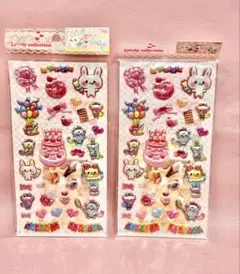 平成レトロシール　レモン株式会社 シール　2枚セット