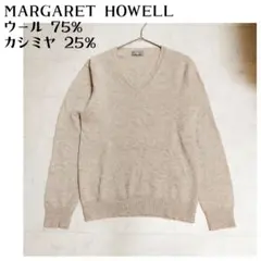 2025年最新】マーガレットハウエル ニットカシミヤの人気アイテム
