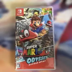 スーパーマリオ オデッセイ