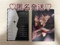 2025年最新】B6サイズビジュアルボードの人気アイテム - メルカリ