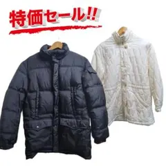 早い者勝ち！お買い得！ ダウンジャケット 無地 ブラック ホワイト セット