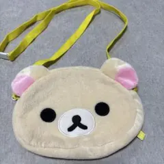 Item thumbnail for item 2fd0223d-e538-4600-bbdf-6a6bb63410a5