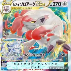 MoonW様 リクエスト 2点 まとめ商品