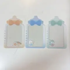 サンリオ シークレット硬質カードケース 哺乳瓶