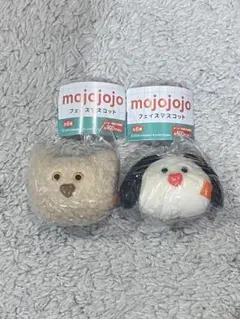 mojojojo フェイスマスコット 2個セット