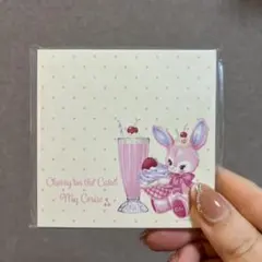 個人作家 メモ まとめ売り | Mercari