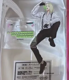 Item thumbnail for item 1b98646f-bdeb-4842-af70-67d01d5b204a