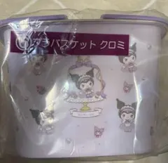 マイメロディ クロミ 当りくじ ⑥プラバスケット クロミ