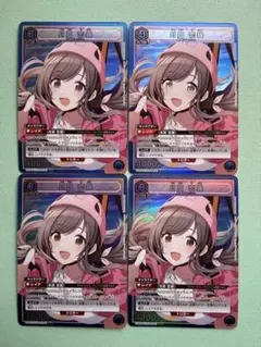 2026年最新】ユニオンアリーナ シャニマス 月岡恋鐘の人気アイテム