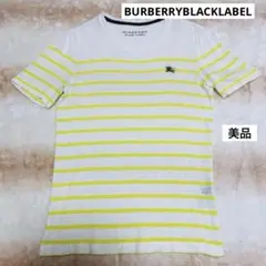 ★希少品★バーバリーブラックレーベルTシャツ★大人気作★美品★
