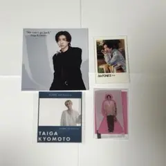 Item thumbnail for item 9e40f607-7897-4dc1-8287-08ffd1b802a8