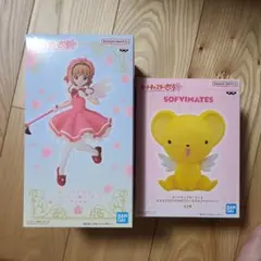 カードキャプターさくら フィギュア クロウカード編 おすわりケロちゃん