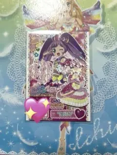 アイカツ✖️プリパラ　映画入場者特典　サイン入り　真中らぁら　プリチケ　マイチケ