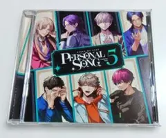 ブレマイ パーソナルソング CD