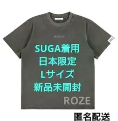 SUGA D-DAY Tシャツ Mサイズ BTS SUGA Agust D TOUR 'D-DAY' in JAPAN Official T-shirt Size