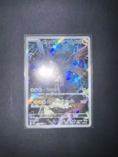 ポケモンカードゲーム メガドリームex Nのゼクロム AR ar 汎用 デッキ