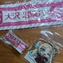 大沢瑠璃乃　缶バッジ　12個セット ラブライブ！蓮ノ空 4th 大沢瑠璃乃 シークレット 缶バッジ