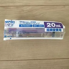 NIPRO 経管栄養バッグ 500mL 25個入り - メルカリ