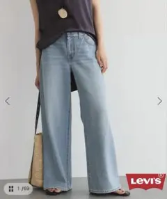 Levi’s SLOBE別注 XL straight デニムパンツ 27インチのサムネイル