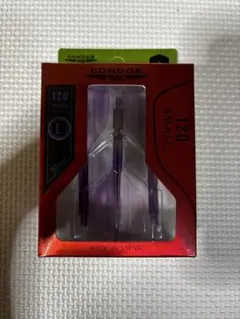 CONDOR AXE 120ダーツフライト 3本セット パープル