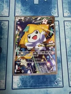 【PSA10】ポケモンカード　_____のジラーチ　プレイヤーズプロモ 2026年最新】プレイヤーズ ジラーチの人気アイテム - メルカリ