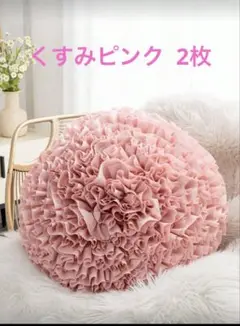 ピンクの花びら クッションカバー 丸型 2枚
