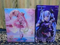 Item thumbnail for item 826cd923-222d-4902-bc2e-dae622158f82