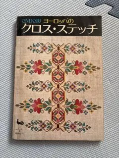 Item thumbnail for item 6c7207c3-578b-4023-90a9-62ad61d86a9e