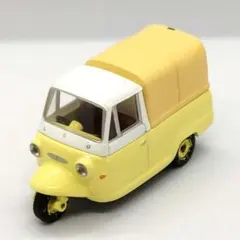 トミカリミテッド ヴィンテージ 三菱 3輪ペット レオ