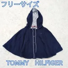 美品◎TOMMY HILFIGER ネイビー ポンチョ　フリーサイズ