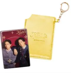 【未開封】キールズ 寺西＆橋本 限定ミラー