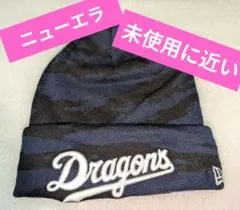 2025年最新】new era ドラゴンズの人気アイテム - メルカリ