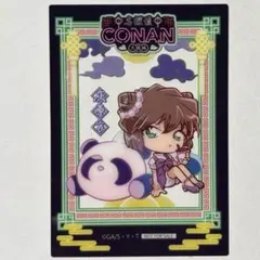 灰原哀　ネオン中華飯店　クリアフィルム　特典　大阪城本陣2026