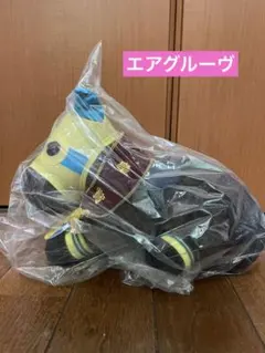 2025年最新】エアグルーヴ ぬいぐるみの人気アイテム - メルカリ