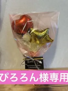 バルーンブーケ 5セット