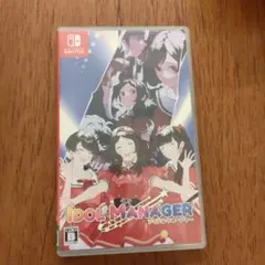 アイドルマネージャー Nintendo Switch