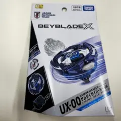 新品未開封 UX-00 サムライセイバー5-60K 日本代表ver 先行販売 - メルカリ
