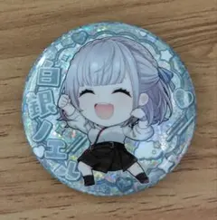 moon様 リクエスト 2点 まとめ商品