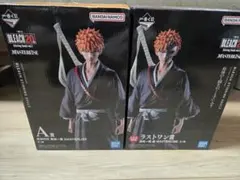 一番くじ BLEACH B賞 藍染惣右介 ラストワン 黒崎一護 フィギュア