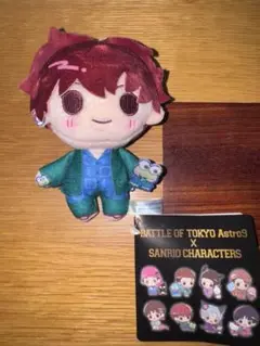 【匿名配送】 木村慧人 クッション ガチャ fantastics BE 会場限定 ガチャ アクリルヘアゴム 木村慧人