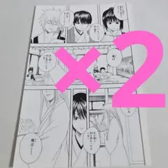 銀魂展　缶入りポストカード　カード　ブロマイド　原画　吉田松陽　坂田銀時